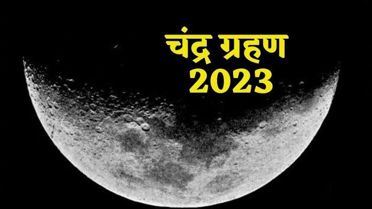 images 2023 05 05T102710.856