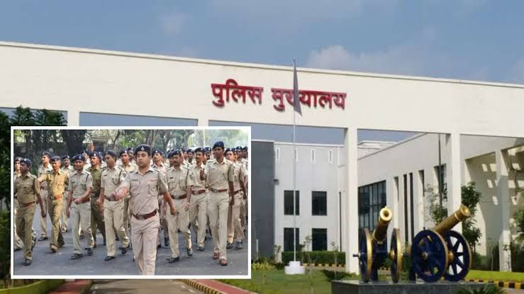रायपुर : छत्तीसगढ़ पुलिस में विभिन्न संवर्ग के 975 रिक्त पदों पर सीधी भर्ती मुख्य लिखित परीक्षा 26, 27 और 29 मई को 1 images 2023 05 11T080001.781