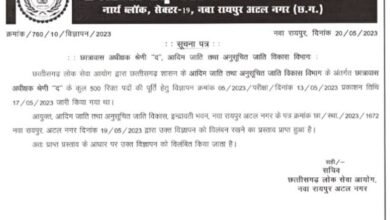 images 2023 05 21T004723.382