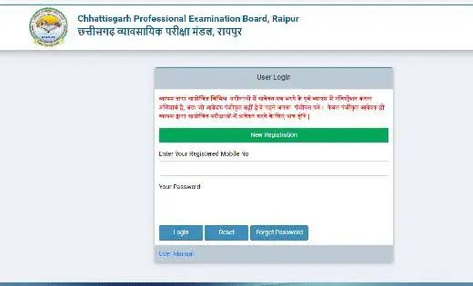 images 2023 05 21T142022.669