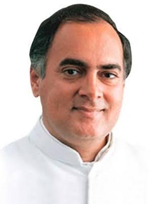 Chhattisgarh is realising the Rajiv Gandhi's dream of 'Inclusive Development': CM Baghel 1 images 95