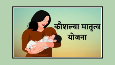 kaushalya