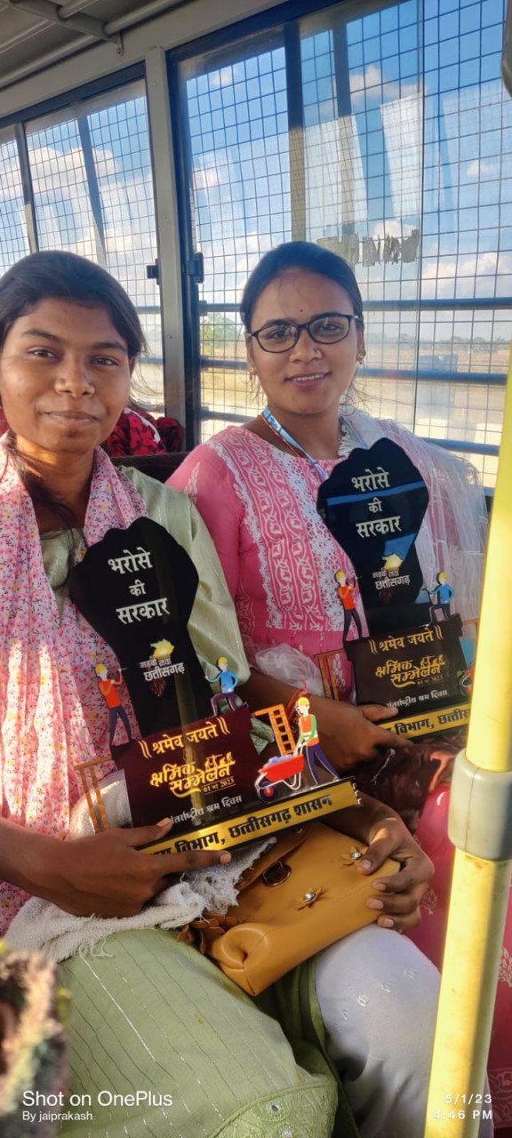 From Hammer and Chisel to Medical College: Alka Markam's inspirational journey 1 labor conference