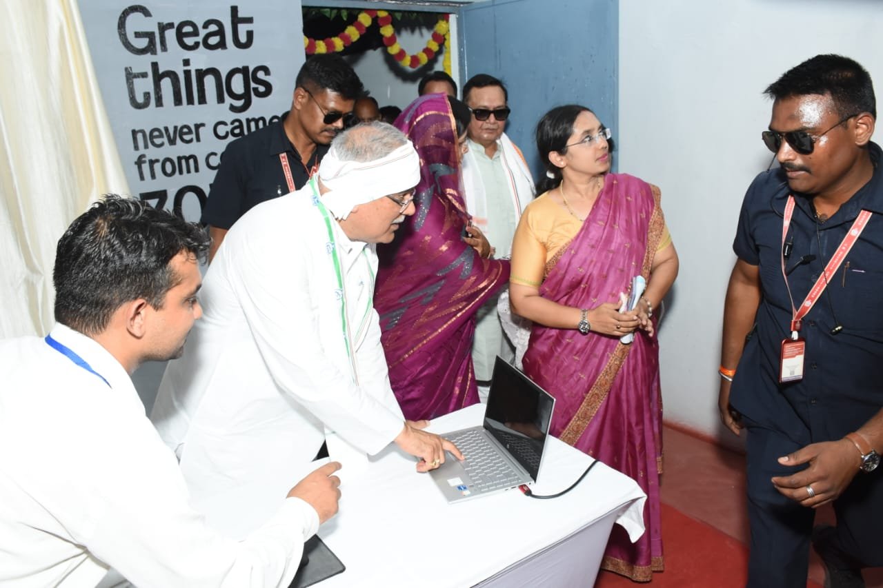 Chief Minister Bhupesh Baghel inaugurates district's first WiFi Zone at Rural Industrial Park in village Achhota 1 wifi