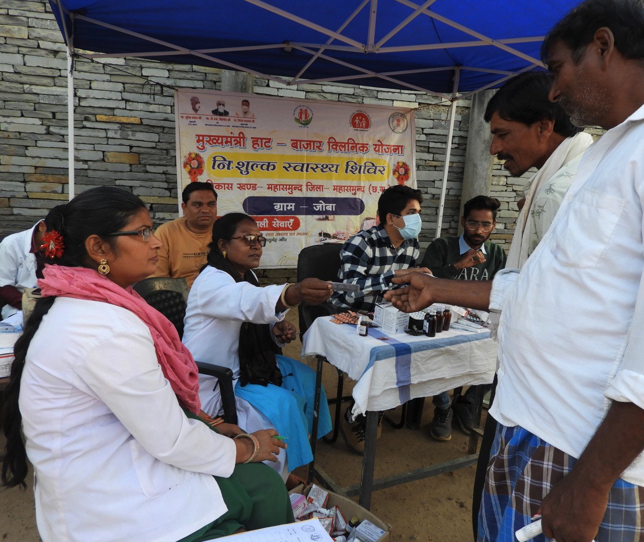 Bringing Medical Care to Remote Regions: 'Mukhyamantri Haat Bazaar Clinic Yojana' reaches needy individuals 1 1686567531 0d02153e199f35174c56