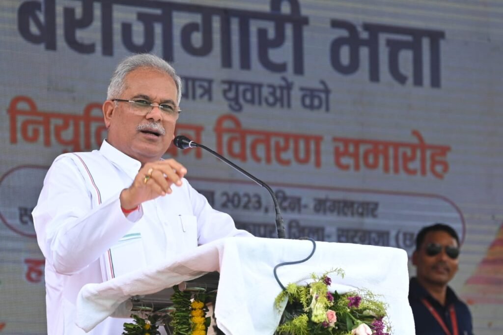 हमारी सरकार हर वंचित तबके तक उनके अधिकार पहुंचाने के लिए कर रही है काम : मुख्यमंत्री श्री बघेल 2 1686656238 75866610fce92b3b54cf