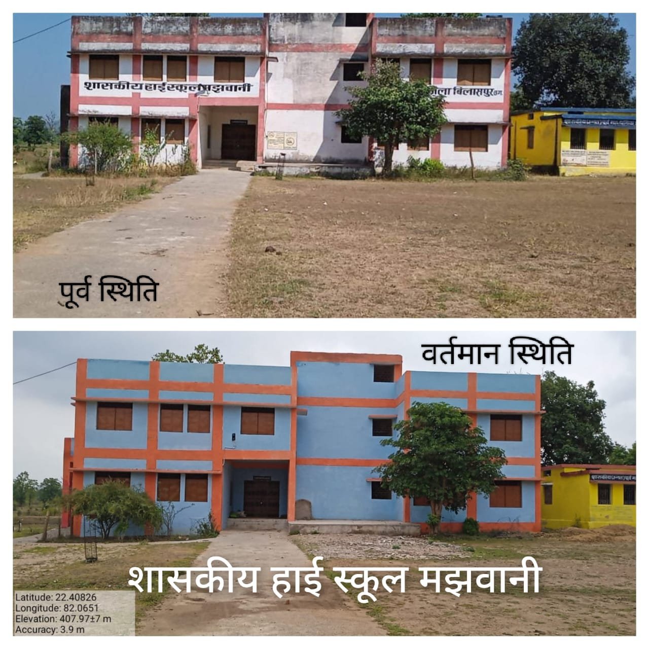 1687776025 818cc317f15ab4f3adfa