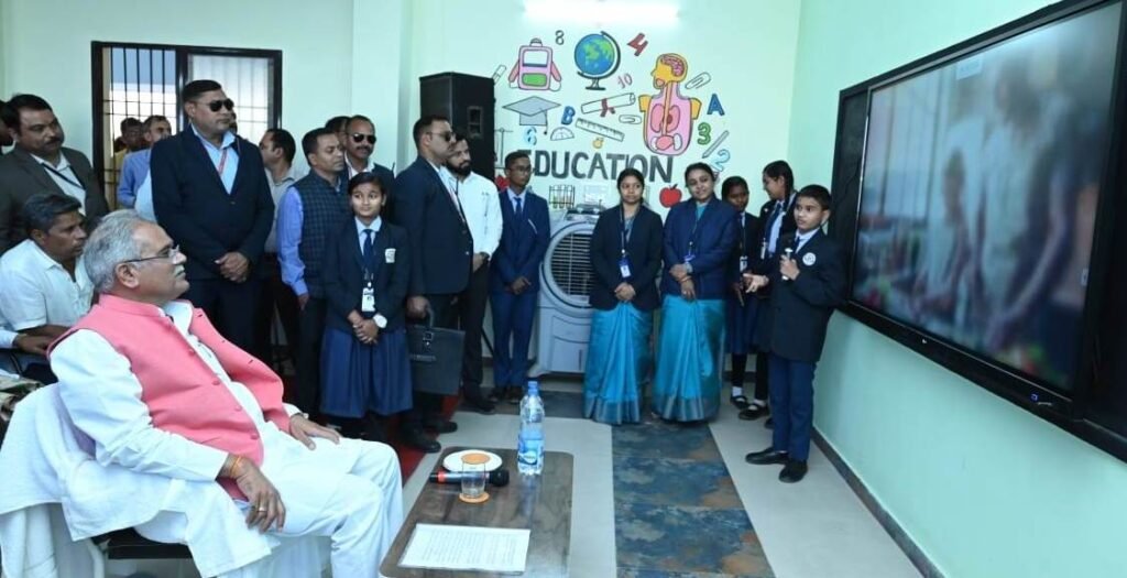 छत्तीसगढ़ में स्कूल शिक्षा की गुणवत्ता को बढ़ाने वर्ल्ड बैंक ने मंजूर की 2460 करोड़ रूपए की राशि 2 1687866951 16f3036f23da9ed01f9e