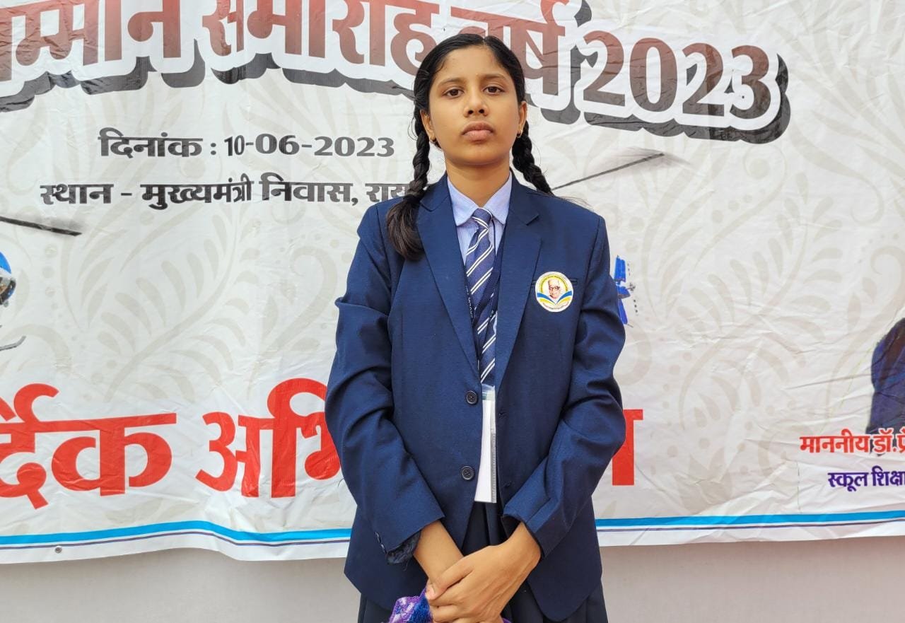 Helicopter joyride arranged exclusively for Nargis Khan, a class 7 student who also cleared class 10 exam 1 IMG 20230610 WA0008