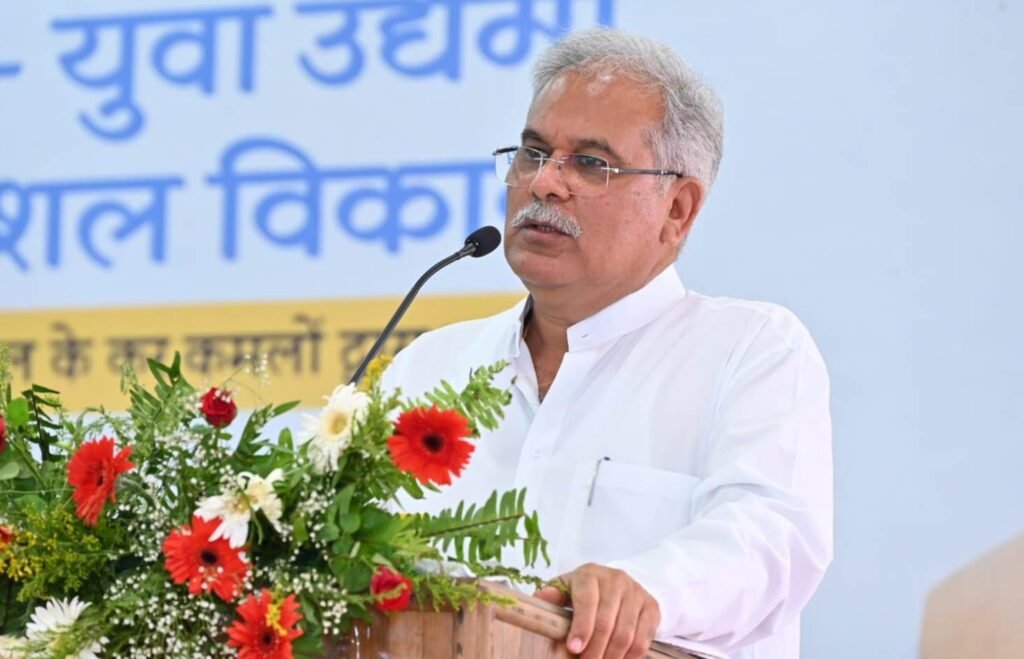 CM inaugurates unique "Jal Mitan-Yuva Udyami" Entrepreneurship Skill Development Project in Chhattisgarh 2 IMG 20230612 WA0003
