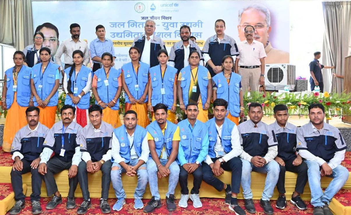 CM inaugurates unique "Jal Mitan-Yuva Udyami" Entrepreneurship Skill Development Project in Chhattisgarh 1 IMG 20230612 WA0005