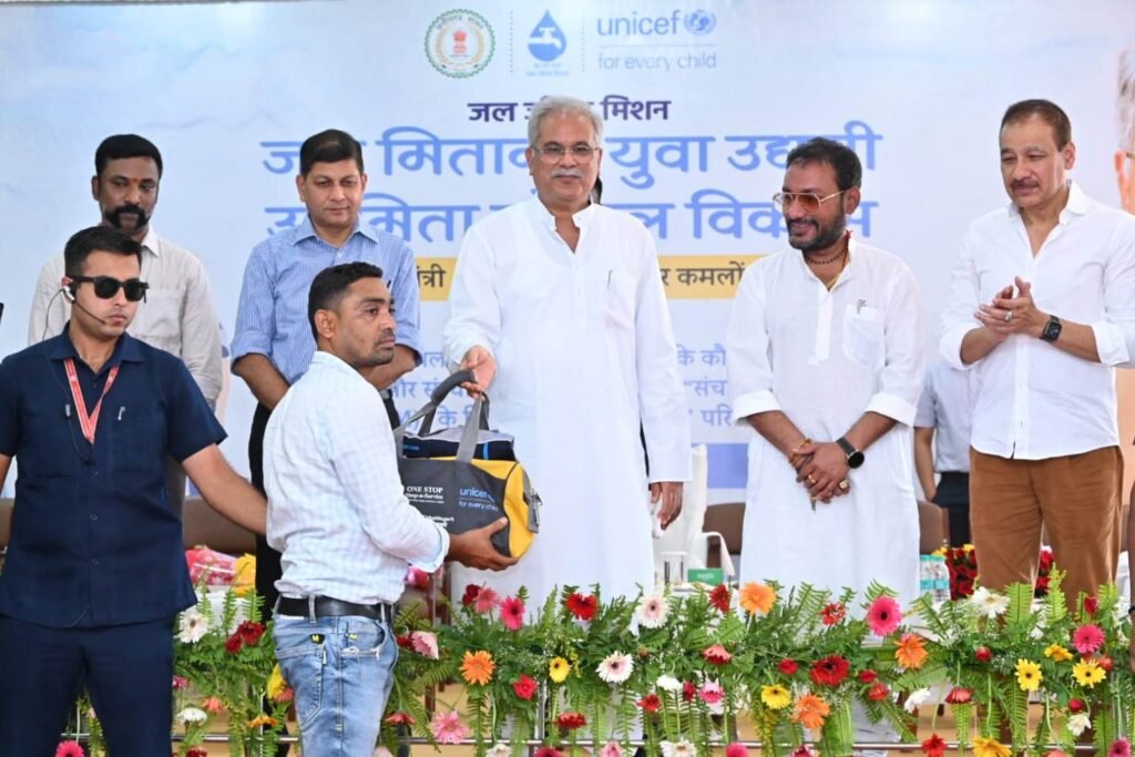CM inaugurates unique "Jal Mitan-Yuva Udyami" Entrepreneurship Skill Development Project in Chhattisgarh 3 IMG 20230612 WA0007