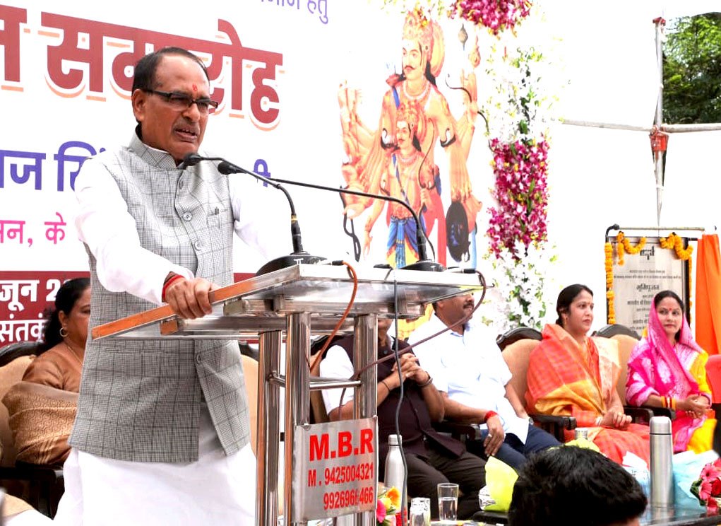 L Bhopal040623043803