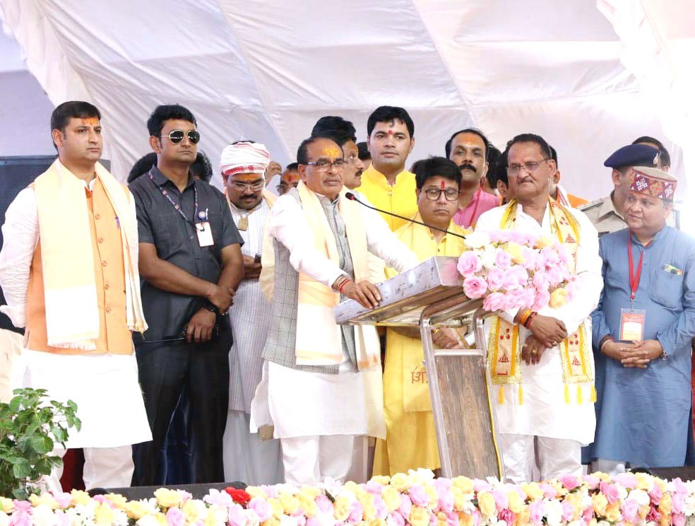 पाठ्य-पुस्तक में भगवान परशुराम की जीवन गाथा शामिल होगी: मुख्यमंत्री श्री चौहान 1 L Bhopal040623073514