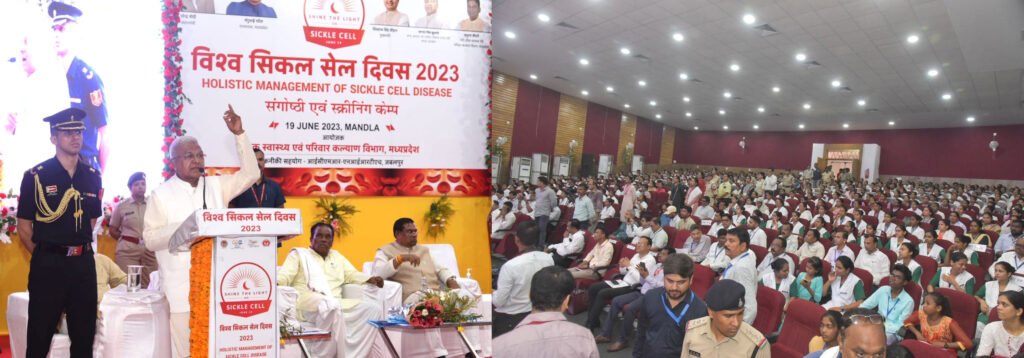 सिकल सेल रोग के प्रति जागरूकता के लिए हर समुदाय और व्यक्ति का सहयोग जरूरी - राज्यपाल श्री पटेल 1 L Bhopal190623052037