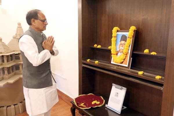 मुख्यमंत्री श्री चौहान ने डॉ. हेडगेवार की पुण्य-तिथि पर किया नमन 1 TN5 Bhopal210623123450