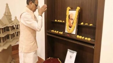 TN5 Bhopal230623020355