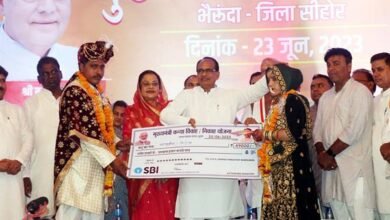 TN5 Bhopal230623075413