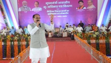 TN5 Bhopal240623073741 1