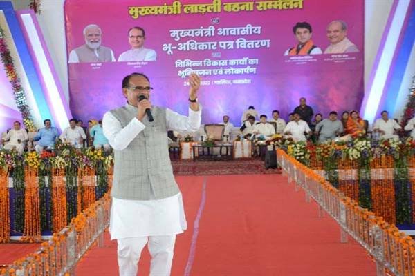 महिलाओं की आमदनी रू. 10 हजार प्रतिमाह करना हमारा संकल्प: मुख्यमंत्री श्री चौहान 1 TN5 Bhopal240623073741 1