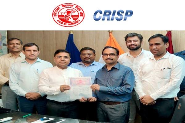 क्रिस्प, म.प्र. की ब्लॉकचेन तकनीक से हरियाणा 5 लाख विद्यार्थियों को डिजिटल सर्टिफिकेट देगा 1 TN5 Bhopal250623045732