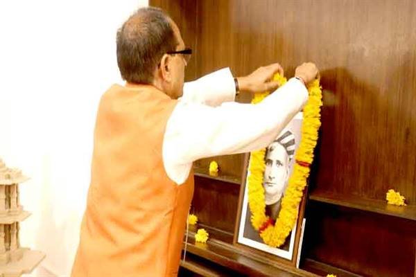 मुख्यमंत्री श्री चौहान ने राष्ट्र-गीत वंदे-मातरम के रचयिता 1 TN5 Bhopal270623105517