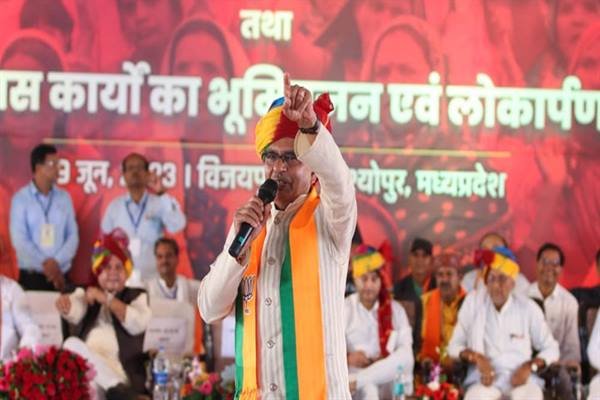 TN5 Bhopal290623082757