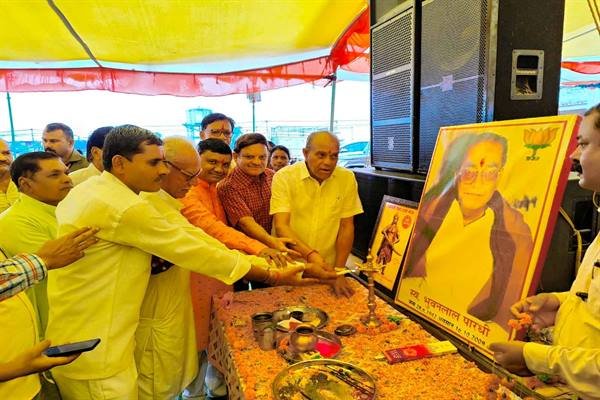बालाघाट जिला विकास के मामले में प्रदेश में विशिष्ट पहचान बनाएगा 1 TN5 Bhopal300623083707