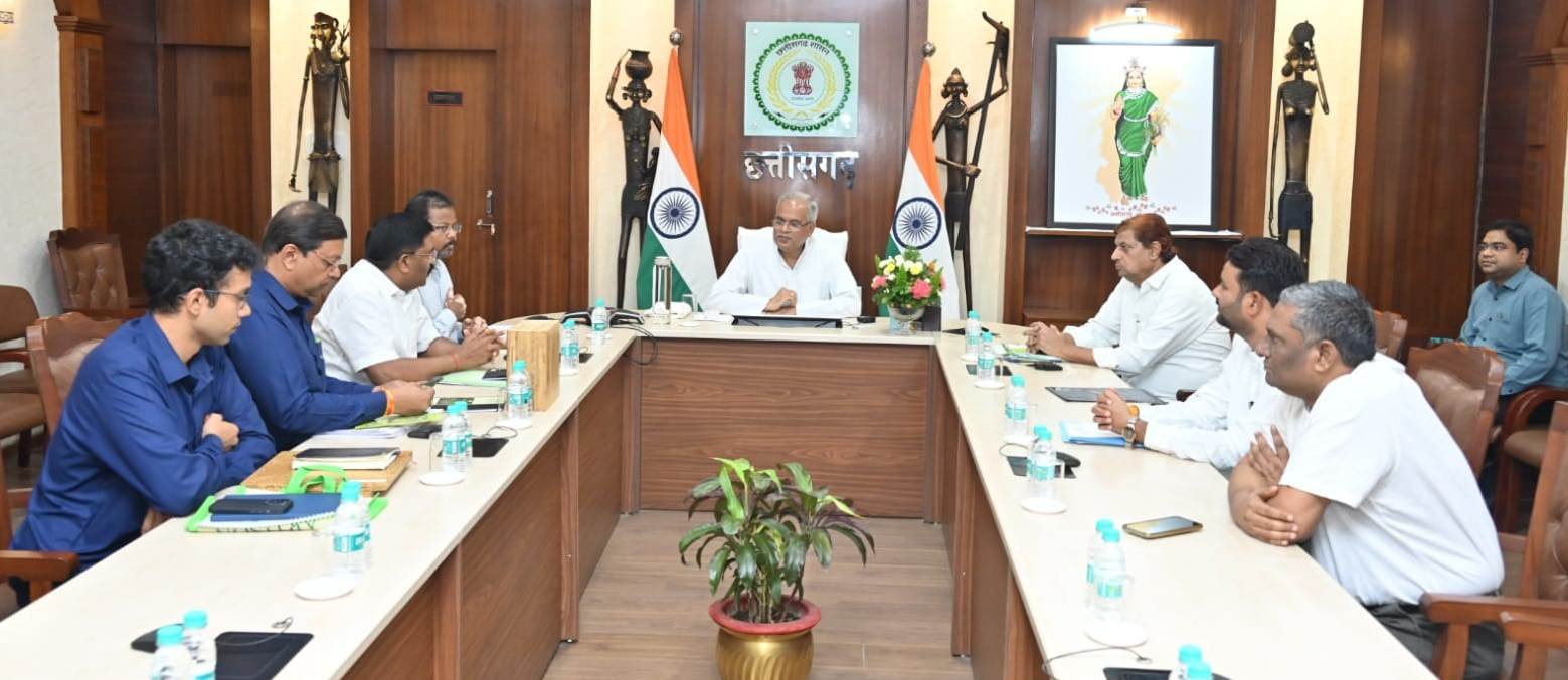 Chhattisgarh govt takes special initiatives to boost bamboo industry and katang bamboo cultivation 1 WhatsApp Image 2023 06 12 at 20.52.37