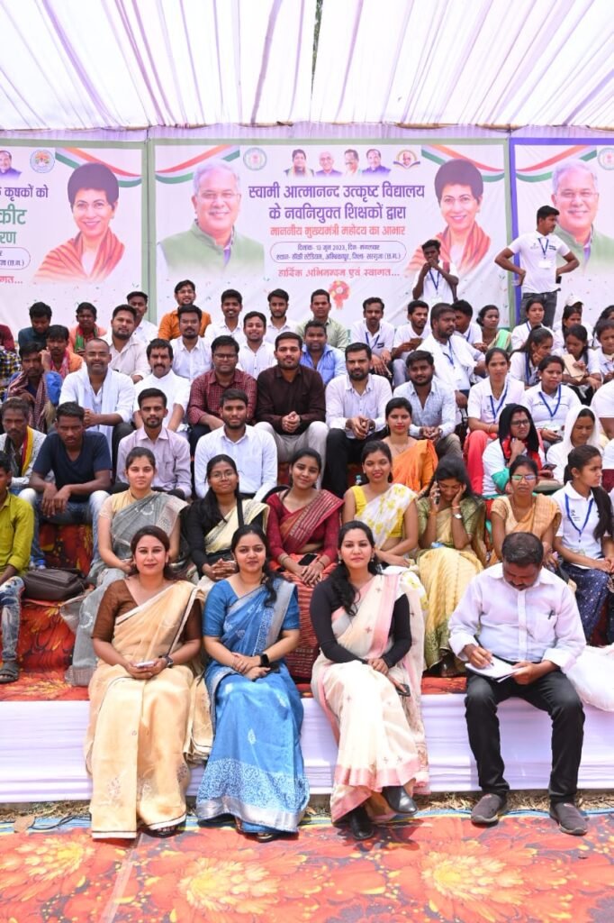 5 new Swami Atmanand Schools established in Surguja, 39 teachers receive appointment letters from the Chief Minister 2 WhatsApp Image 2023 06 13 at 16.06.55