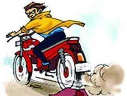 शाहपुरा पुलिस ने मंहगी स्पोर्टस बाईक चुराने वाले आरोपी को दबोचा 1 download 7