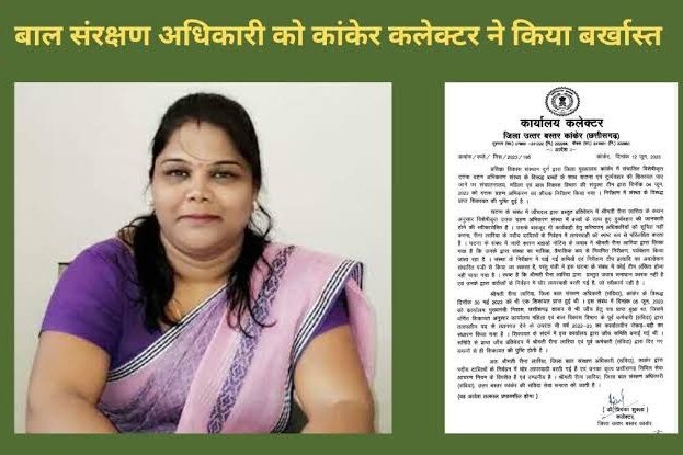 image editor output image 194216451 1686737688045