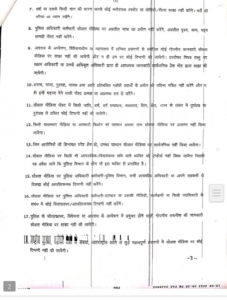 image editor output image 470661770 1686916766548