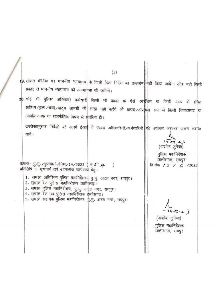 image editor output image422260073 1686916792934