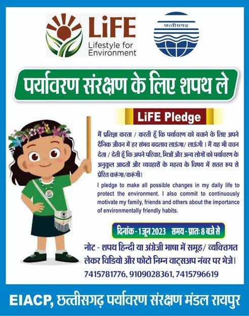 images 2023 06 01T071152.609