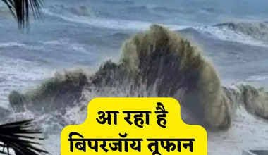 images 2023 06 07T075709.653