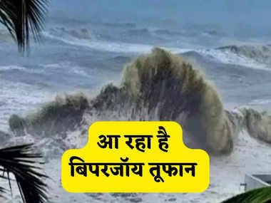 images 2023 06 07T075709.653