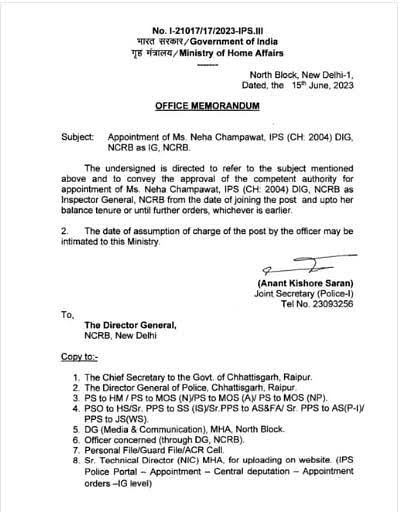 images 2023 06 19T010442.058