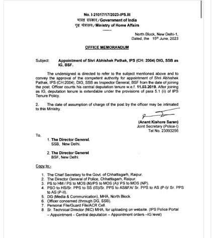 images 2023 06 19T010500.416