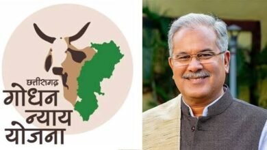 images 2023 06 19T212154.919