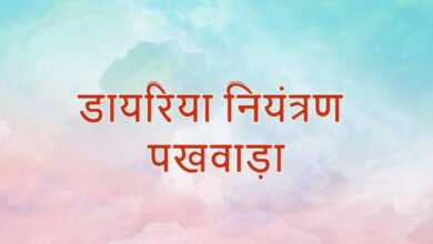 images 2023 06 20T075053.315