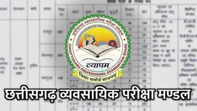 images 2023 06 23T071847.585