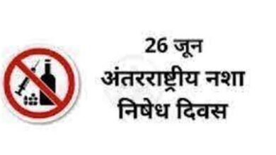 images 2023 06 24T074958.816