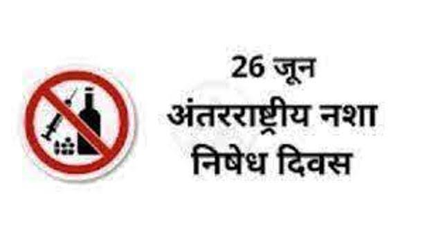 images 2023 06 24T074958.816