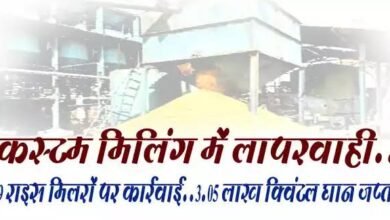 images 2023 06 26T073623.246