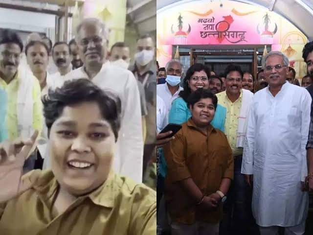 images 2023 06 26T212149.868