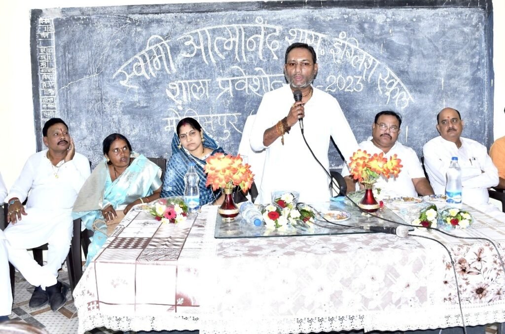 1688402777 19c75c12f1ef21c1dc13