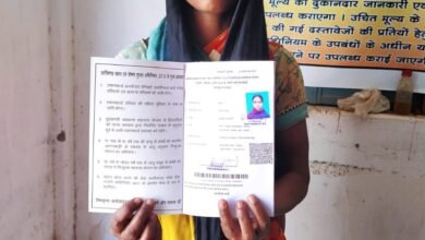 1688552521 94b5ad1bff84a6304bcc