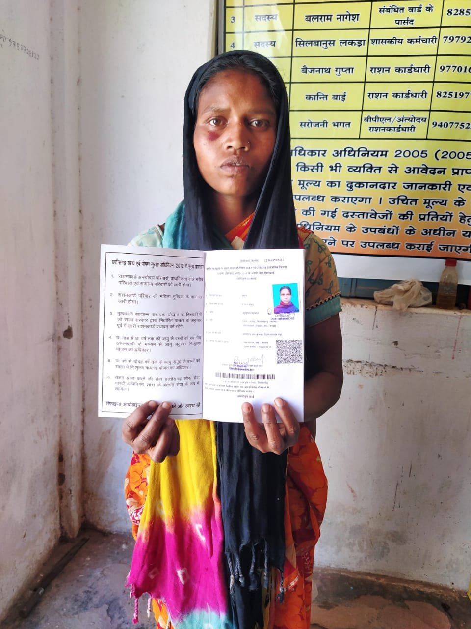 1688552521 94b5ad1bff84a6304bcc