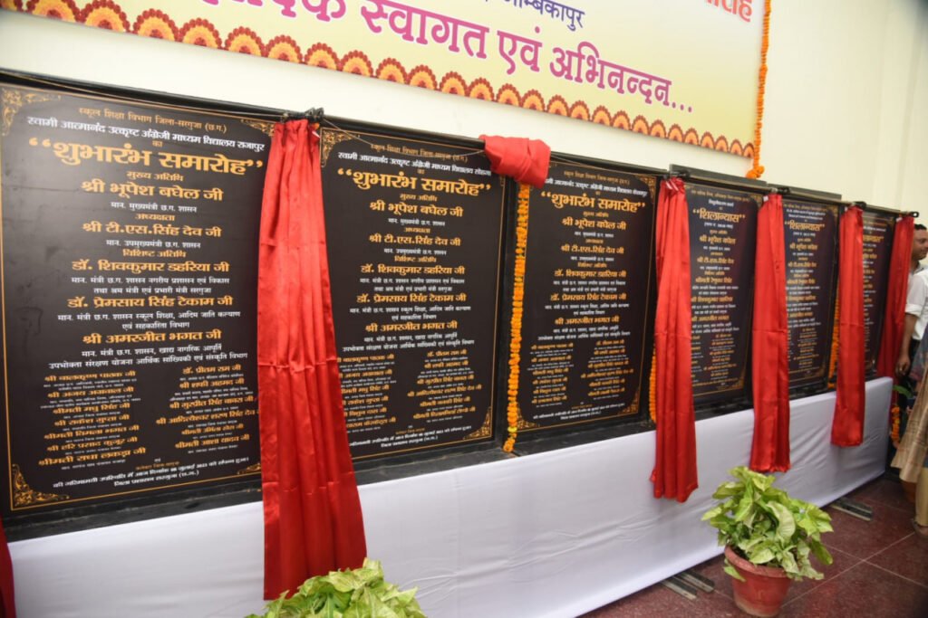 1688822157 bb3bf83a076cbc9c9efd